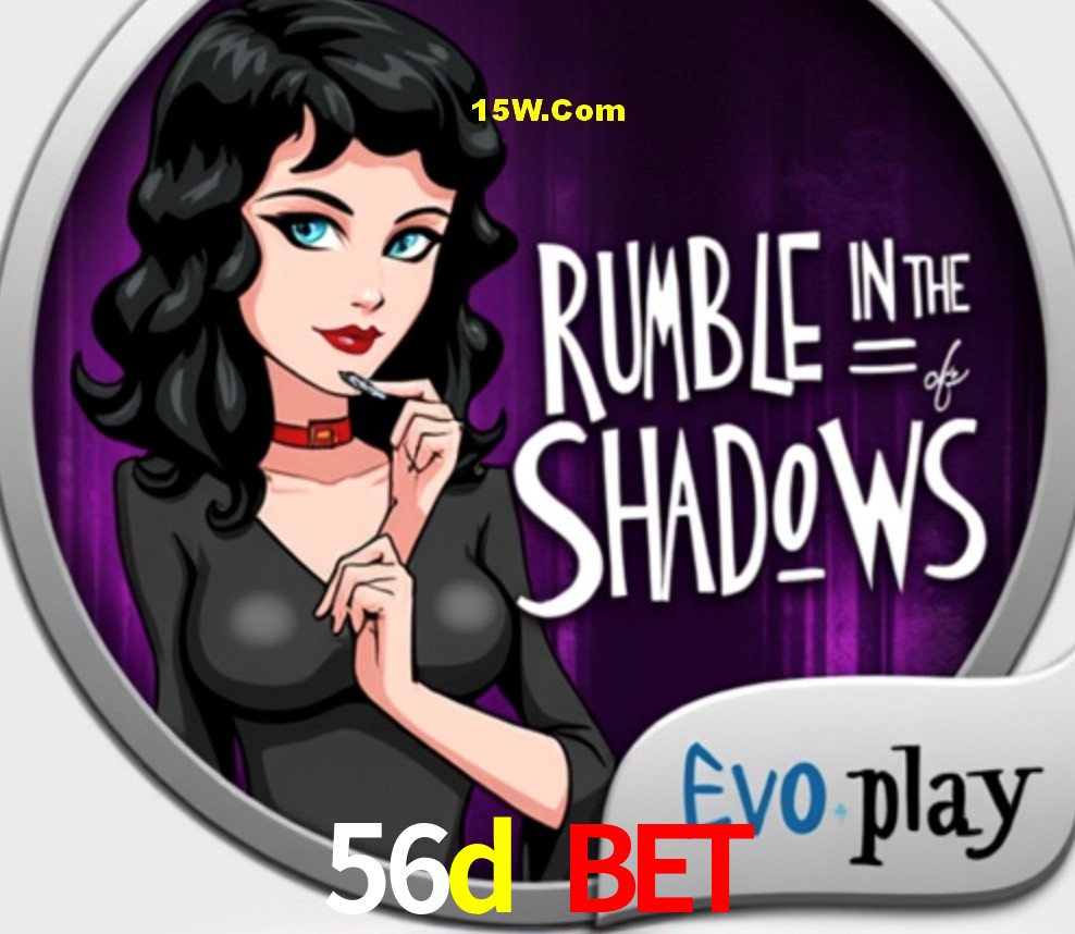 Interface Premium 56d bet